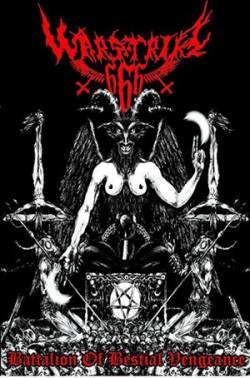 Battalion of Bestial Vengeance